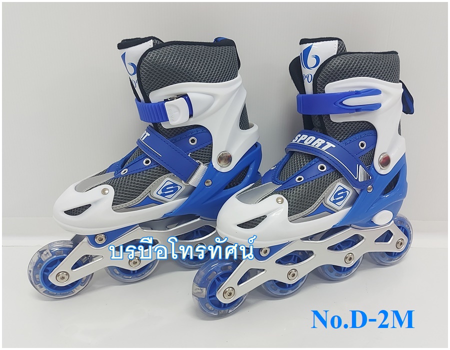 เซิร์ฟสเก็ต Skateboards สเก็ตบอร์ด โรลเลอร์เบลด