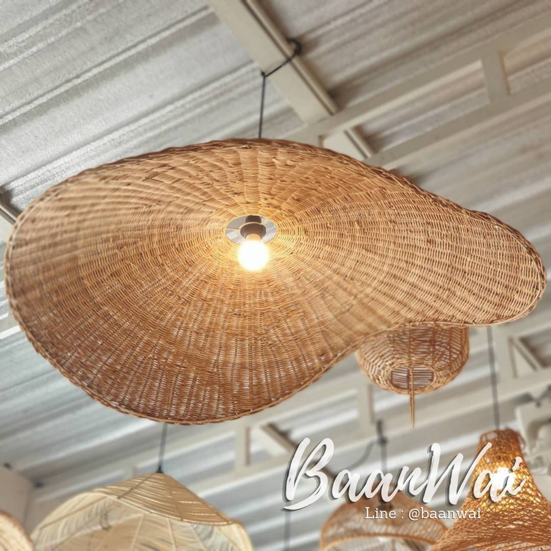 โคมไฟหวาย ทรงปลากระเบน สไตล์โมเดิร์น