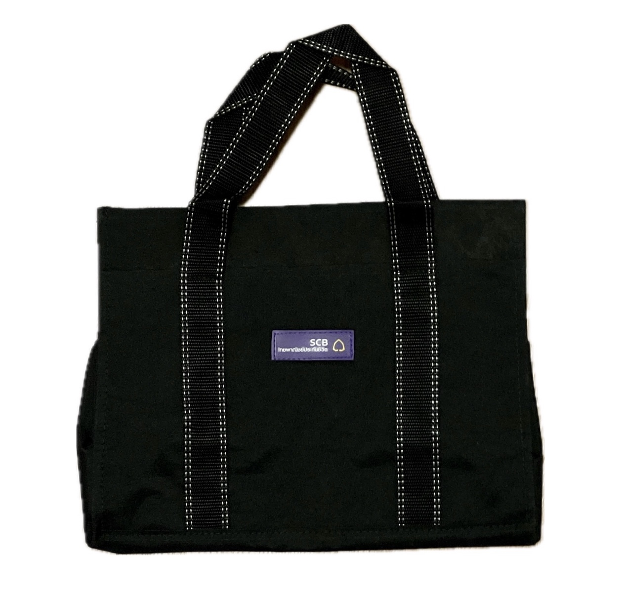 กระเป๋าผ้าดิบ สีดำ SCBLife+ & BAY ขนาด กฺxยxส 6x12x10 inch