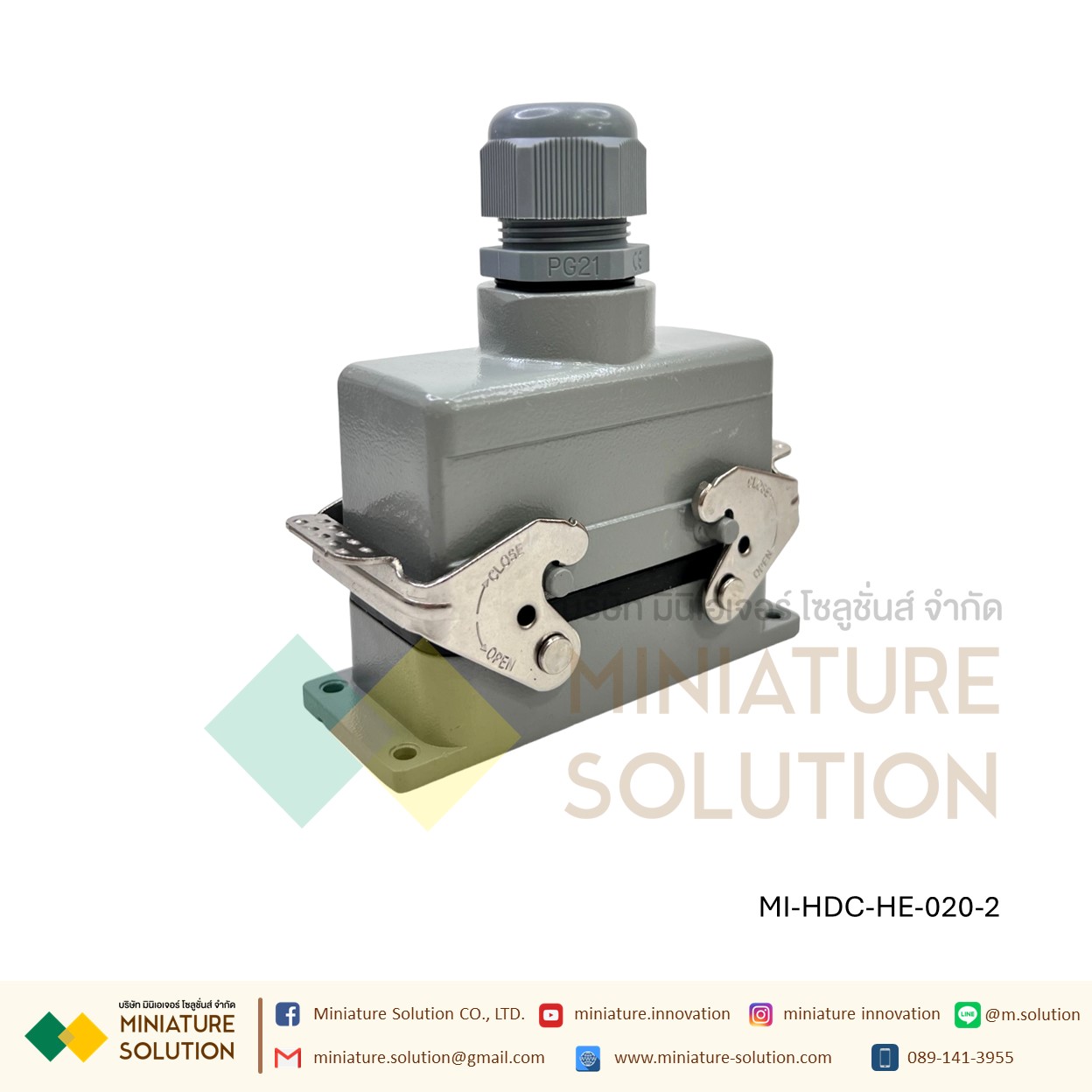 ปลั๊กเชื่อมต่อใช้สำหรับงานหนัก Heavy Duty Connectors Power แบบขันสกรู 16A 500V HDC-HE-4/6/10/16/20/24/32/48 Core กันน้ำ