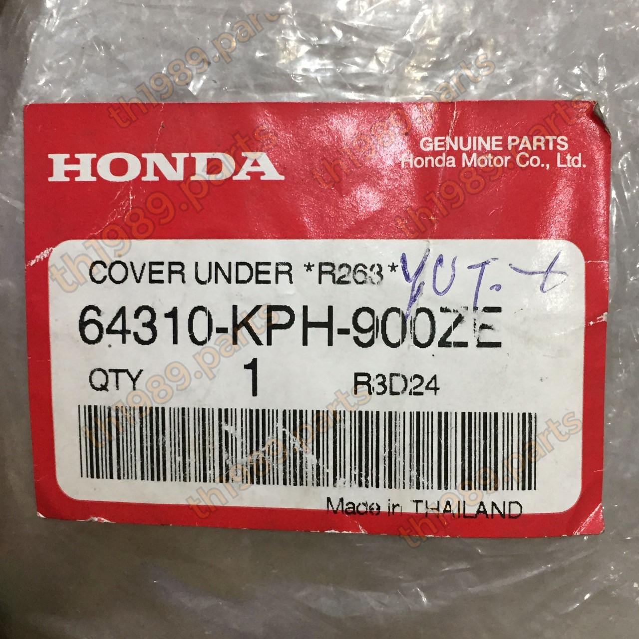 64310-KPH-900ZE ฝาครอบตัวล่าง WAVE125S สีแดงสด *R263* อะไหล่แท้ HONDA