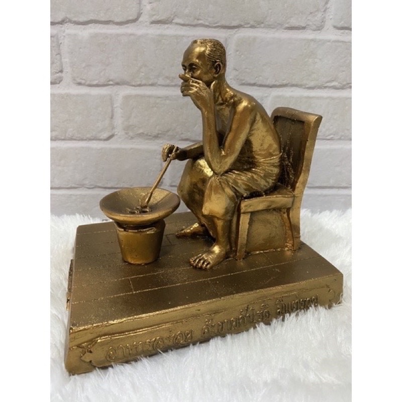 ร.5 ทรงทอดปลาทู กว้าง6นิ้ว ลึก8นิ้ว สูง8นิ้ว