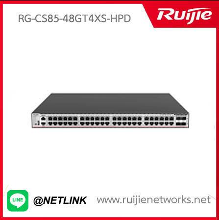 RG-CS85 (L3, Aggregation Switches) รุ่น RG-CS85-48GT4XS-HPD