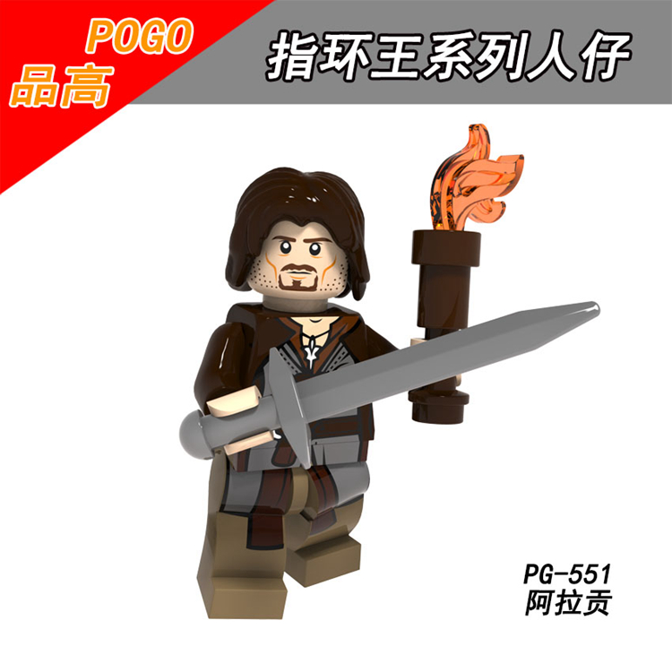 เลโก้จีน POGO 549-556 (PG8160) ชุด The Hobbit ( สินค้ามือ 1 ไม่มีกล่อง )