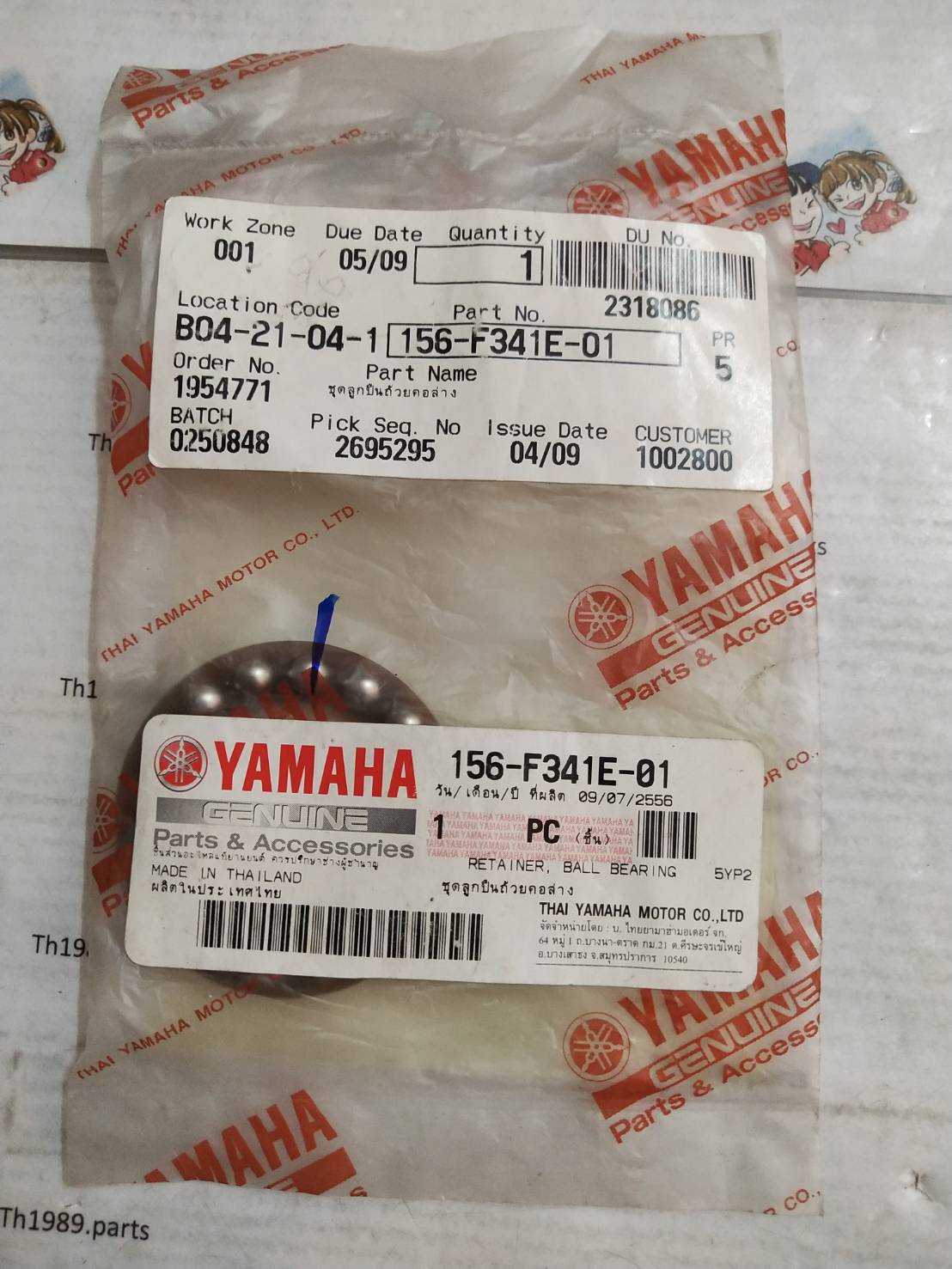 ชุดลูกปืนถ้วยคอล่าง SPARK135RX SPARK X FIORE MIO AMORE อะไหล่แท้ YAMAHA 156-F341E-01 รหัสทดแทน 50P-F341E-10