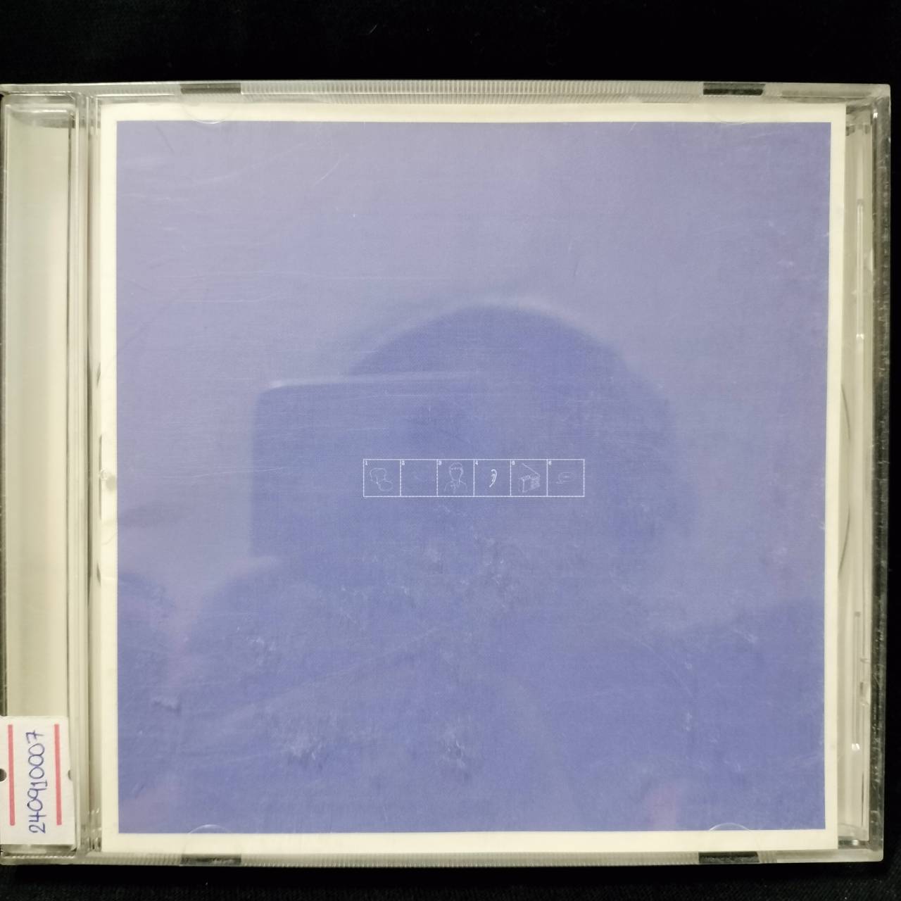 รวมศิลปิน - The Balance of B Sides / ไม่มีกล่องสวม / มีรอยบ้าง