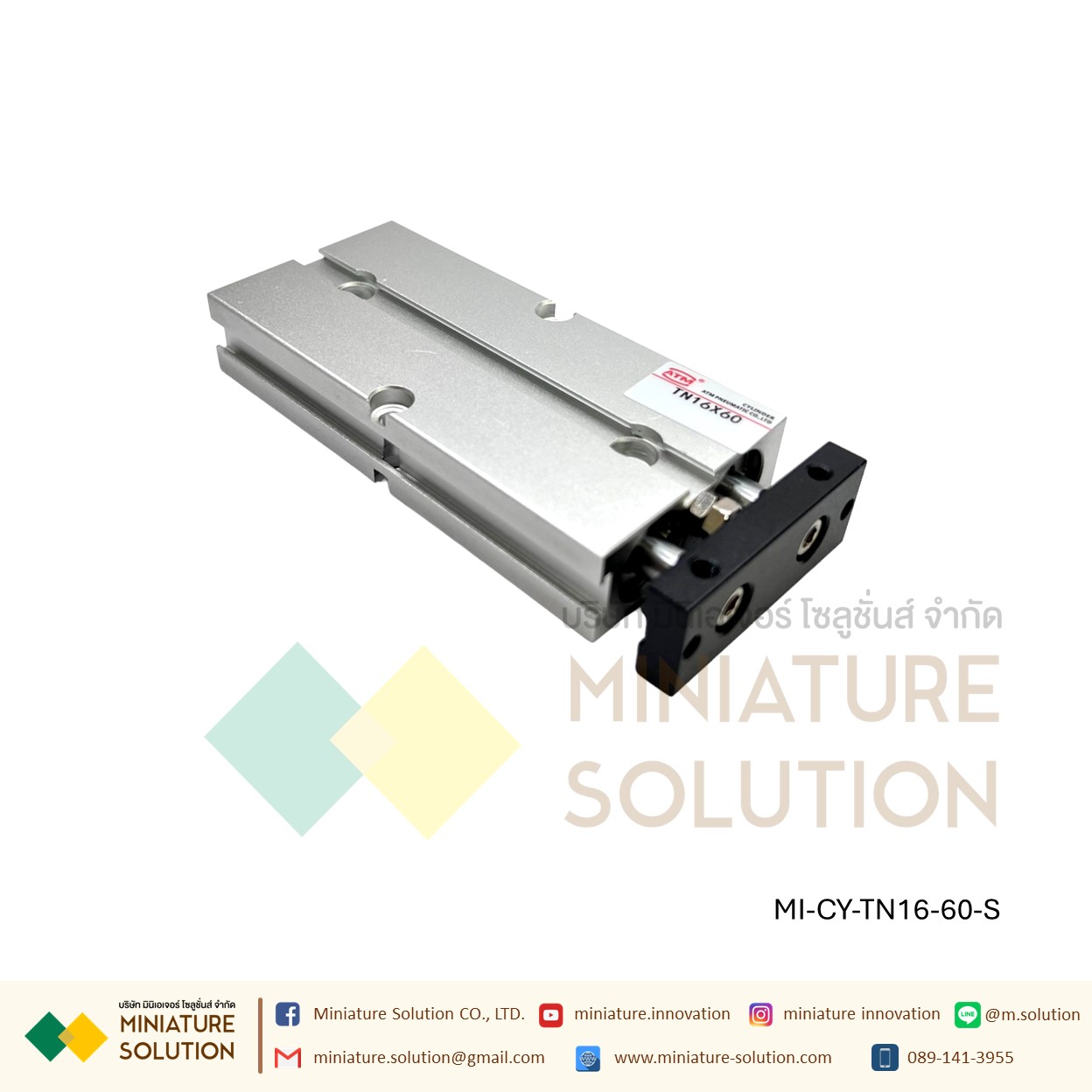 TN16 Series กระบอกสูบลมนิวเมติก 16 มม. กระบอกสูบเพลาคู่ pneumatic double rod double shaft cylinder M5X0.8 ก้านสูบคู่