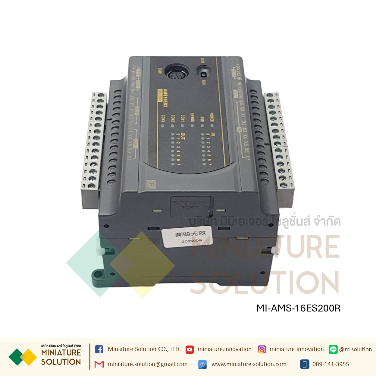 LE-DVP PLC Programmable Controller Support Software Delta 24VDC (additional power supply) [Delta] DVP-Series DV