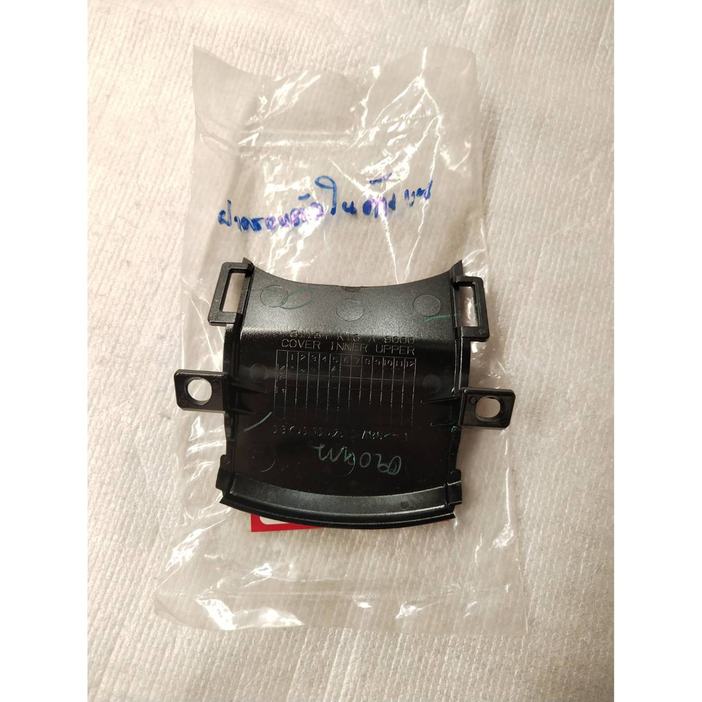 81134-K16-900ZF ฝาครอบตัวในด้านบน SCOOPY-I 2013 รถสีดำ-แดง,สีดำ อะไหล่แท้ HONDA