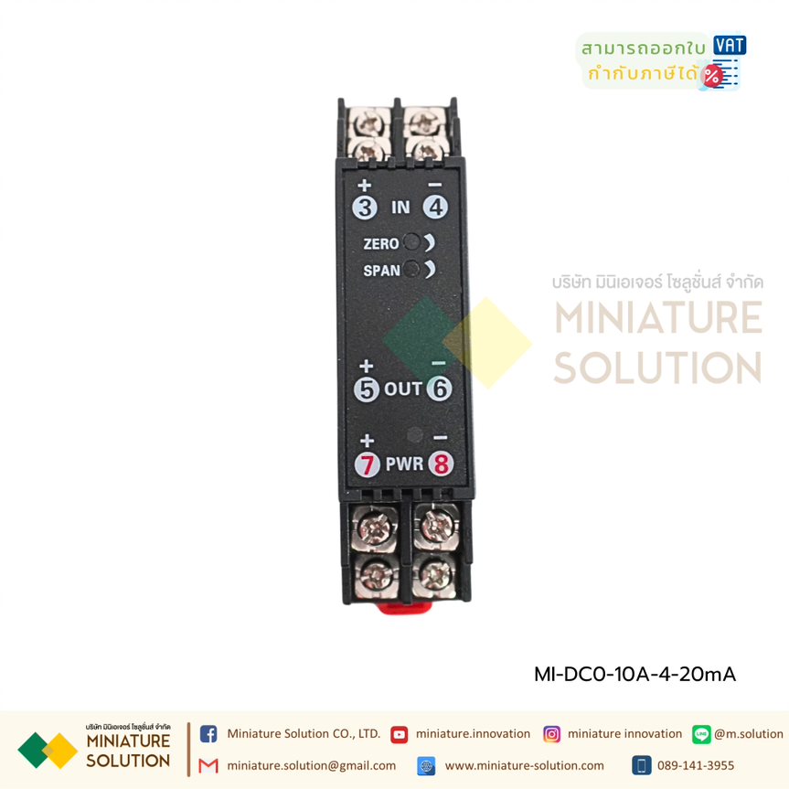 "ตัวแปลงสัญญาณกระแสไฟฟ้า DC DC0-10mA-10A 4-20mA โมดูลแปลงสัญญาณ (DC0-10A to 4-20mA)"