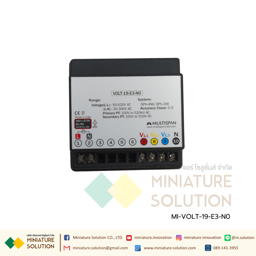 Volt meter Multispan Volt19 96x96 LED Digital (VOLT-19-E3-N0)