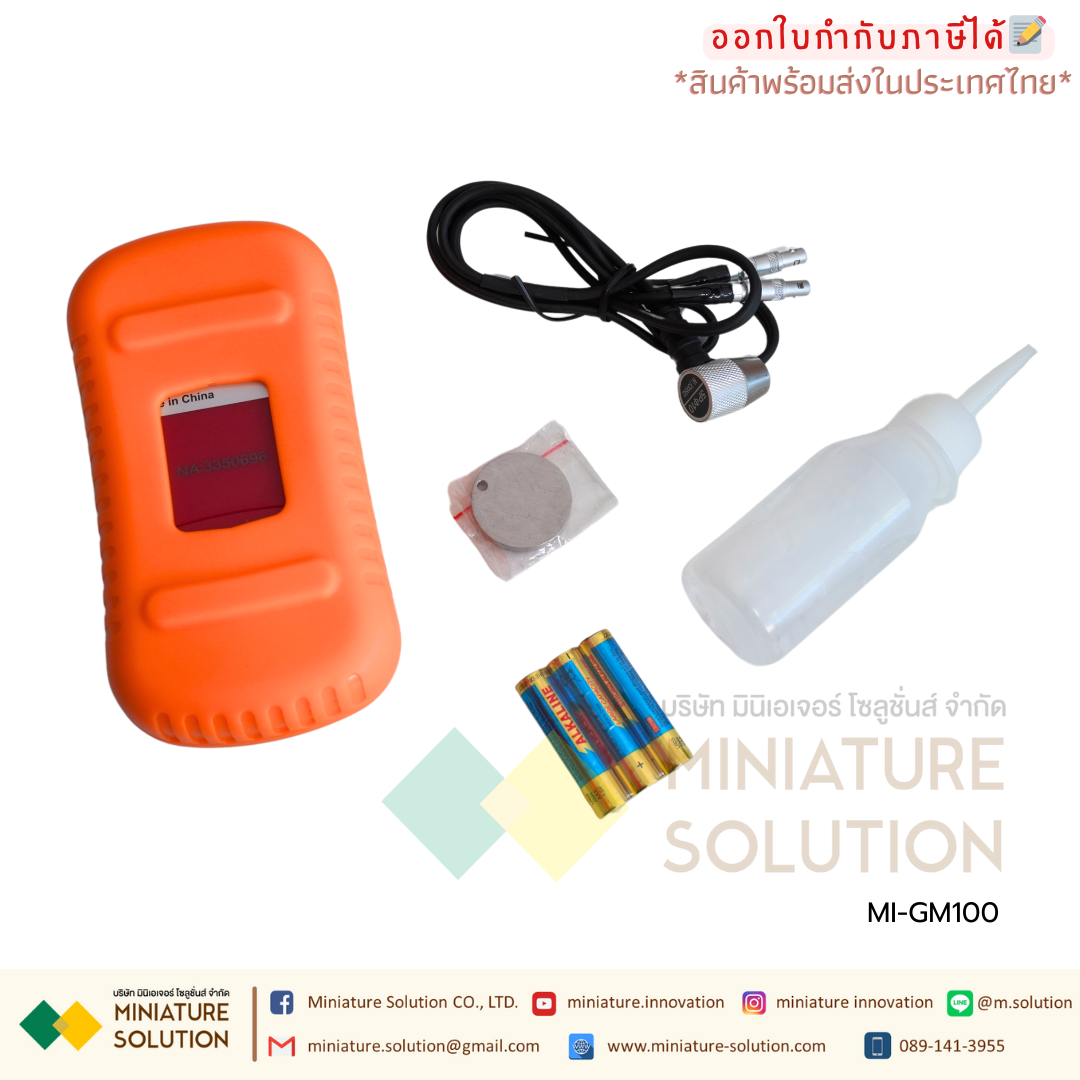 GM100 BENETECH เครื่องวัดความหนาโลหะ เครื่องวัดความหนาเหล็ก อัลตราโซนิกส์ ultrasonic thickness gauge digital thickness gauge glass plastic metal steel plate thickness gauge