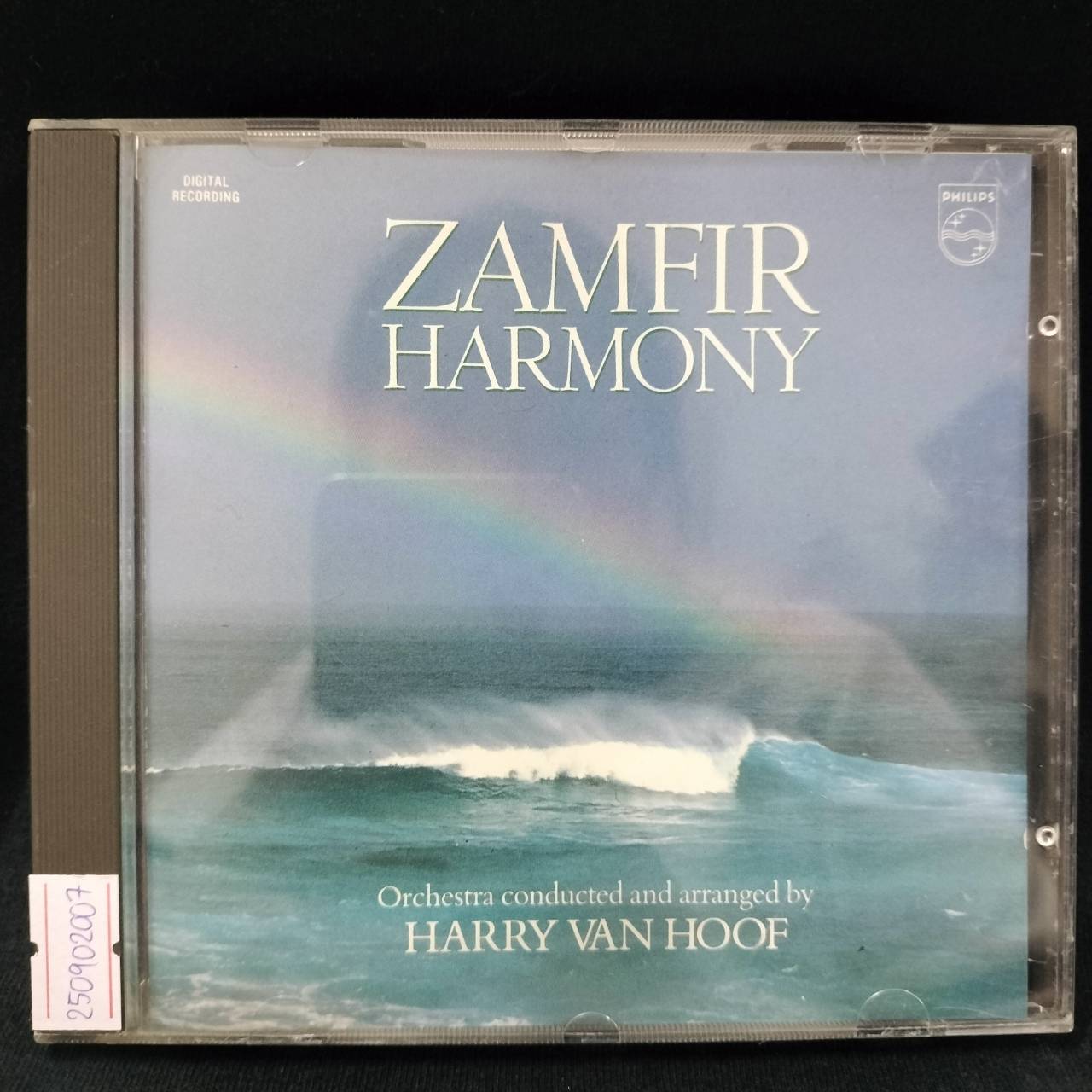 Zamfir – Harmony / GERMANY / แผ่นดี