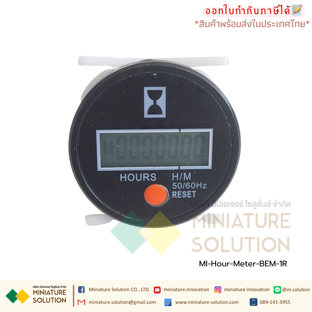 BERM Hour Meter เครื่องนับชั่วโมงการทำงาน มิเตอร์นับชั่วโมง Hourmeter Gauge แบบดิจิตอลแบบอนาล็อก 220VAC (BEM-1D)(BEM-1R)