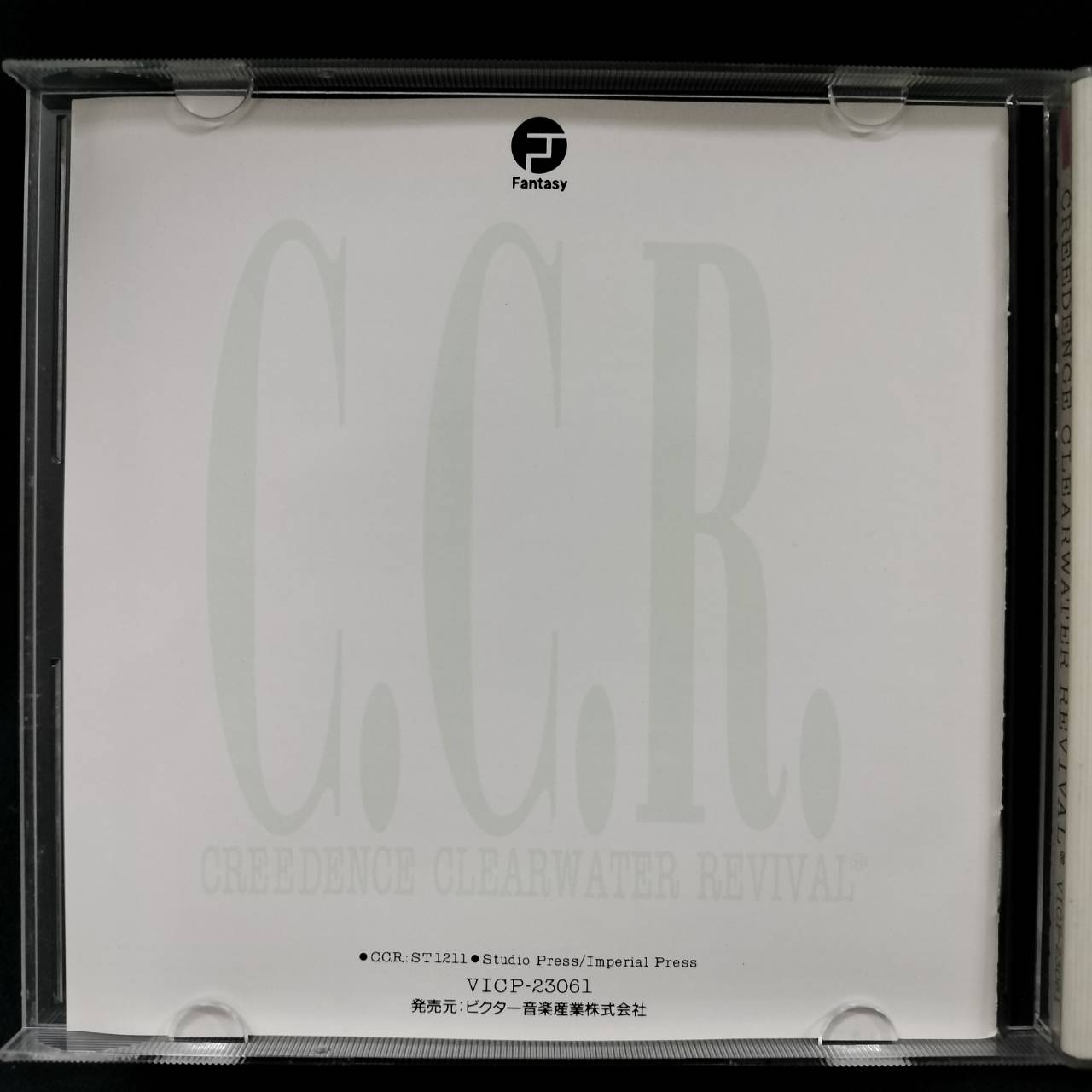 Creedence Clearwater Revival – Creedence Clearwater Revival / JAPAN / แผ่นสวย