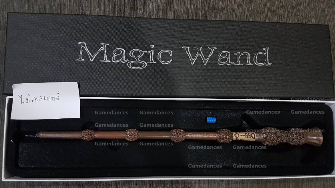 ไม้กายสิทธิ์เอลเดอร์ รุ่นมีไฟ (Elder Wand Wand LED) สีน้ำตาล