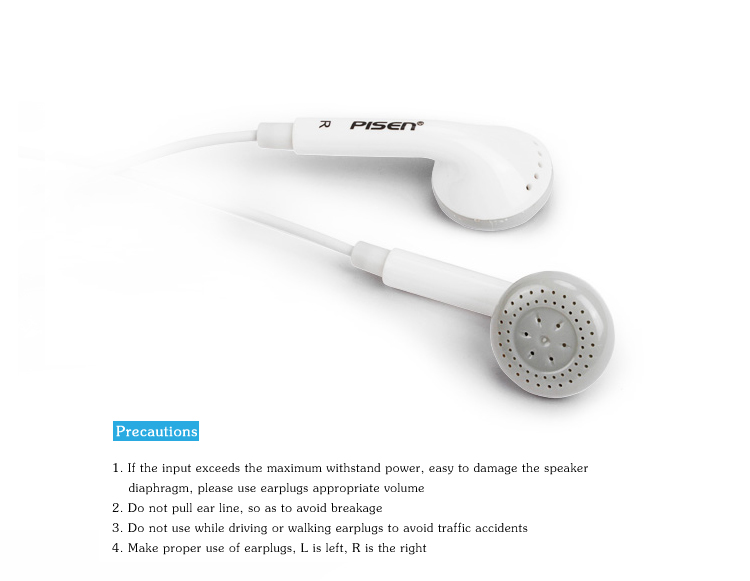PISEN หูฟังสมอลทอล์ค 2 in 1 ทั้งโทรศัพท์และฟังเพลง HXK-005 ขนาด 3.5 มม. ปุ่มปรับระดับเสียง ระบบ Optimistic Dynamic พลังเสียงกลางใสอะคูสติกและเสียงต่ำเบสหนักแน่น ชัดเจนเสียงต้นฉบับ สำหรับ Apple - สีขาว