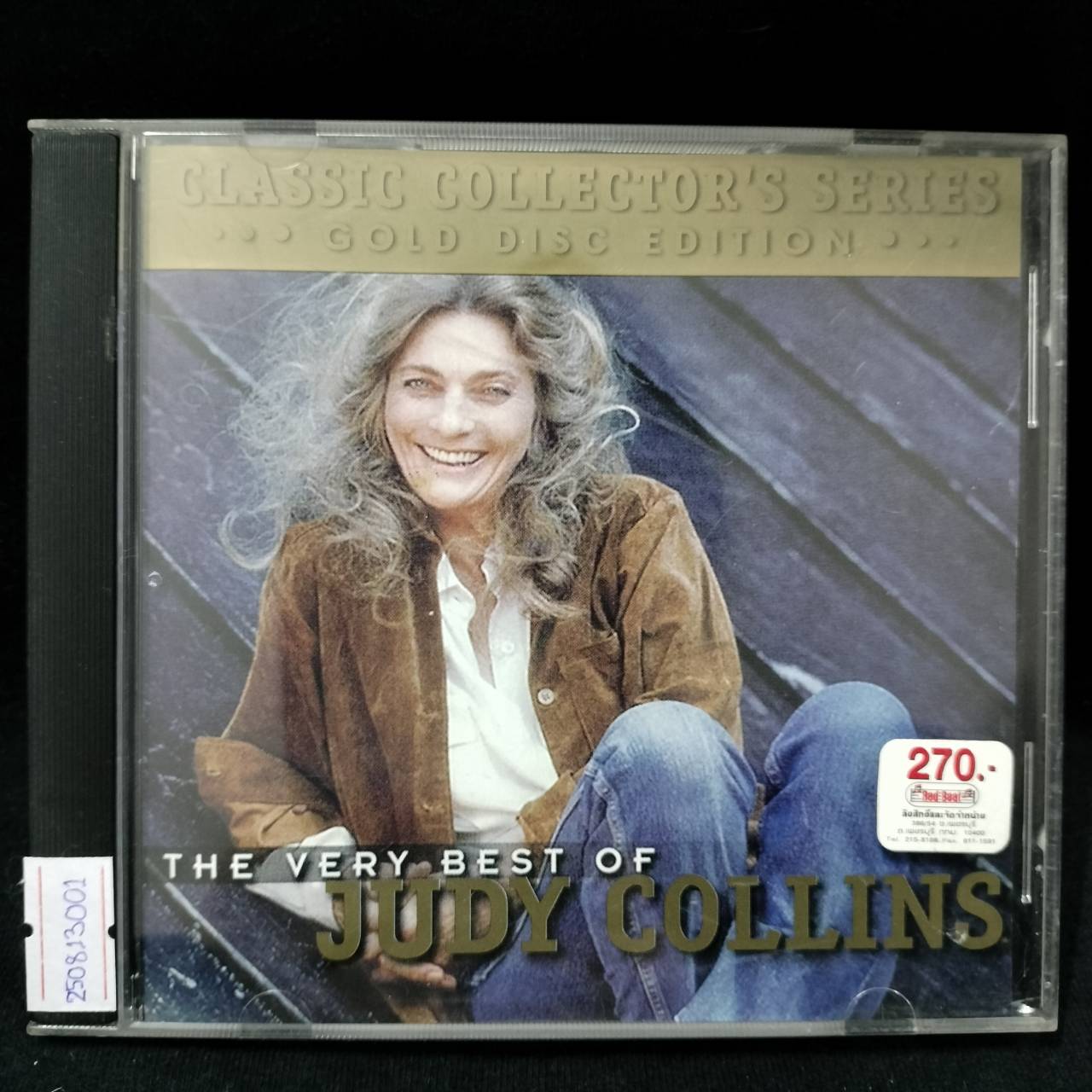 Judy Collins – The Very Best of Judy Collins / THAILAND / แผ่นทอง / แผ่นดี