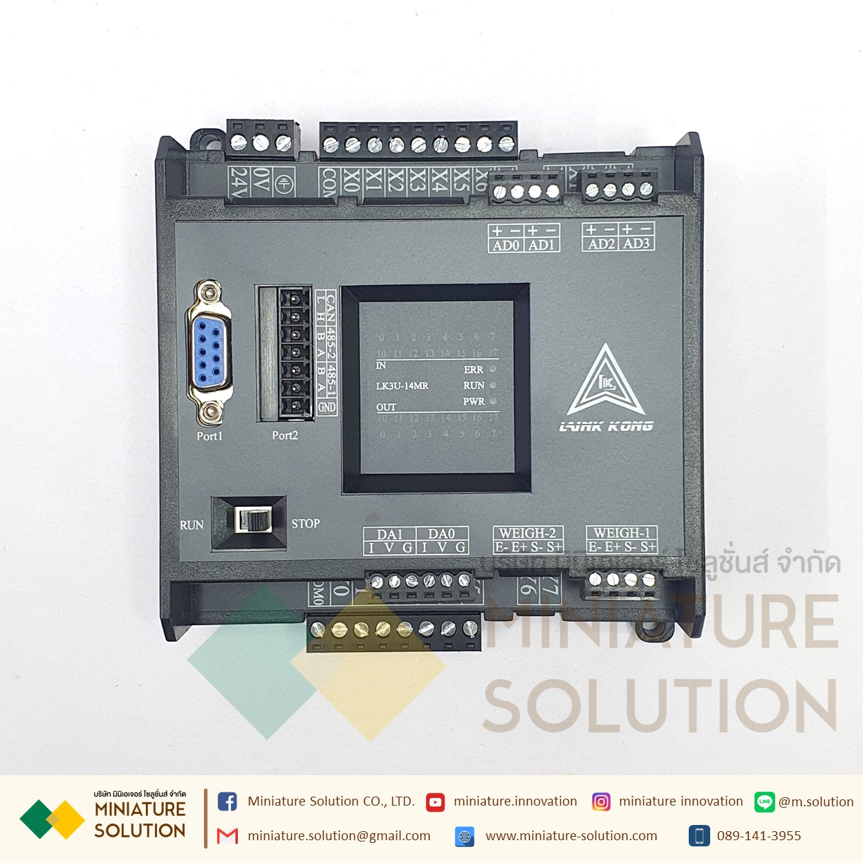 PLC LK3U-14MR-4AD-2DA MITSU GXWork + weight (มีช่องวัด Load Cell) 1-2CH
