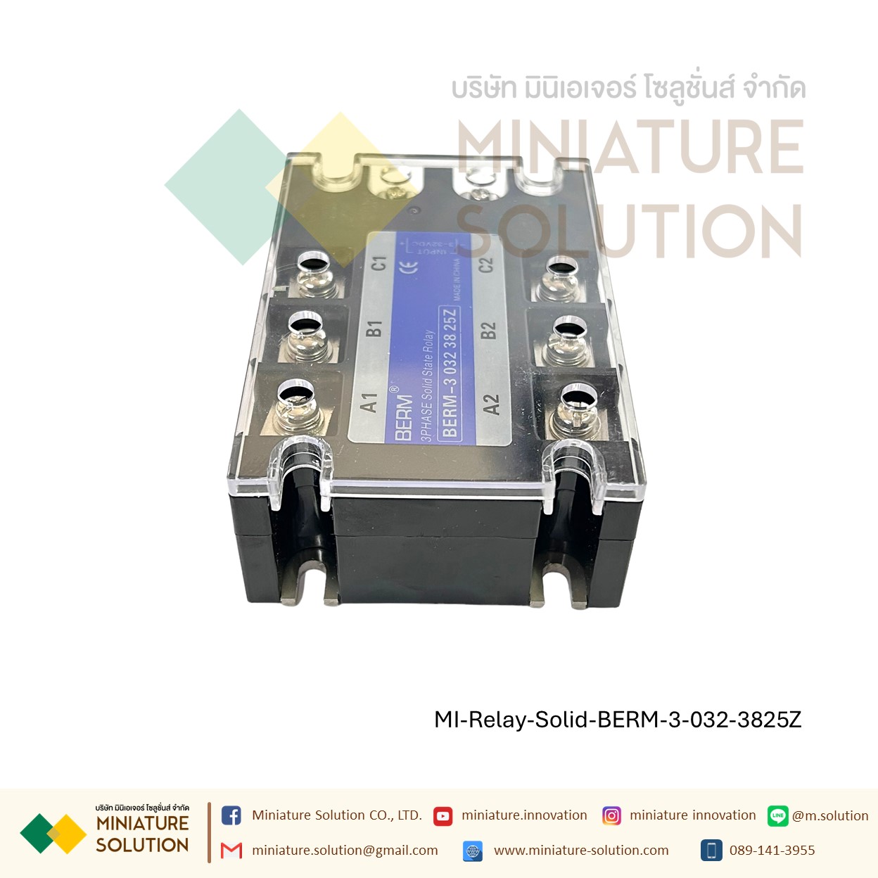 โซลิดสเตตรีเลย์ ไฟ 3 เฟส Three-phase solid state relay BERM-3 032 3840Z 25 40A 60A 80A 100A 200A SSR DC control 4~32 VDC