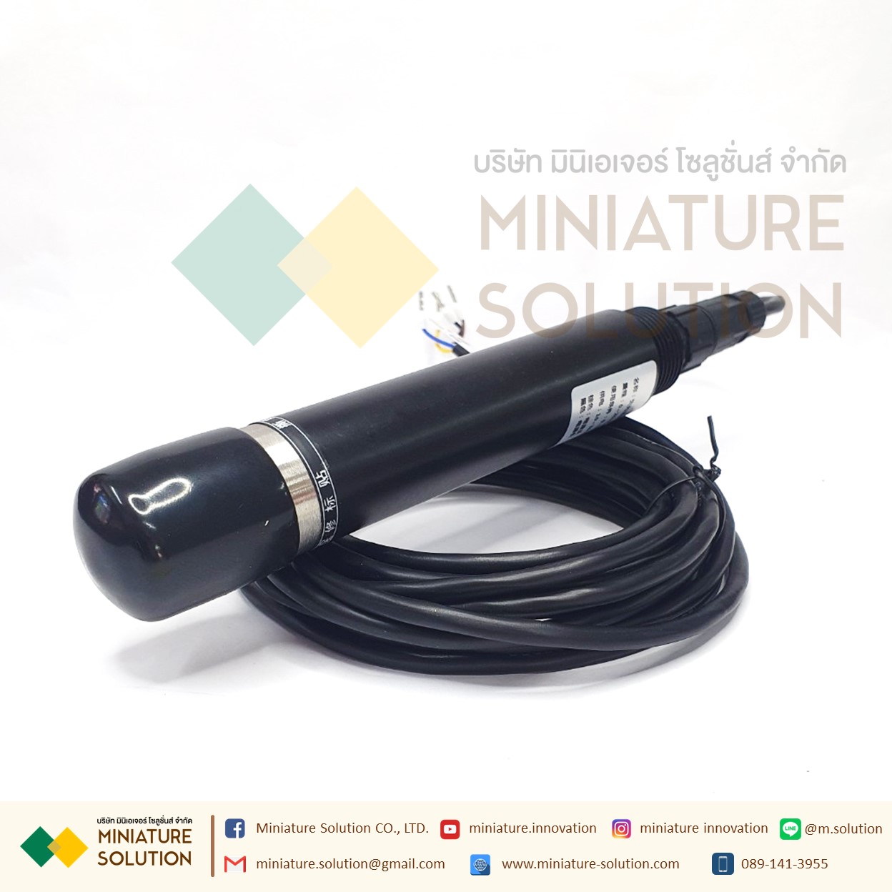 เซ็นเซอร์วัดค่าออกซิเจนในของเหลว RS485 DO Sensor Water Modbus RS485 (VMS-3002-LDO-N01-20) (Dissolved Oxygen Sensor)