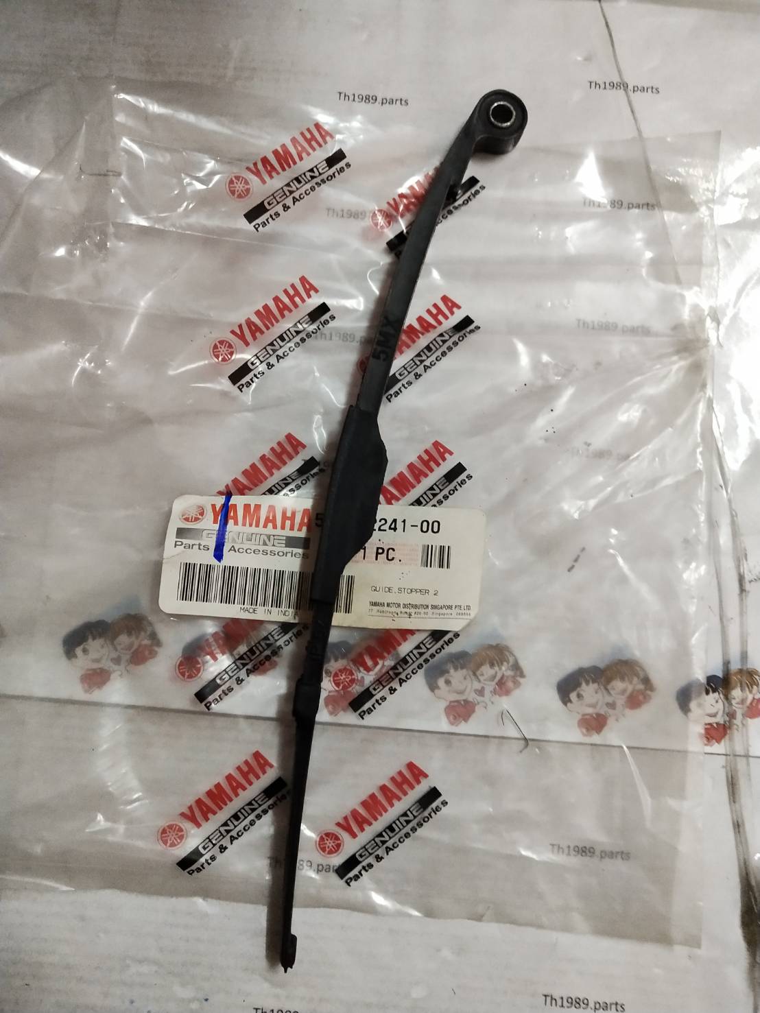 ตัวประคองโซ่ราวลิ้นด้านบน สำหรับรุ่น FINO,MIO,NOUVO อะไหล่แท้ YAMAHA 5MX-E2241-00