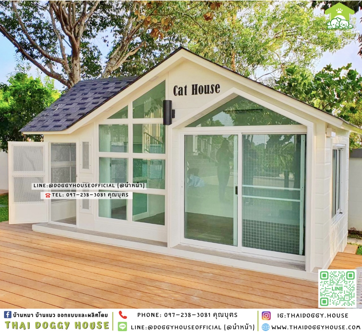 🏡บ้านแมว รองรับการติดแอร์ แบบบ้าน 𝐍𝐨𝐫𝐝𝐢𝐜 𝐬𝐭𝐲𝐥𝐞🌳☁️🌞