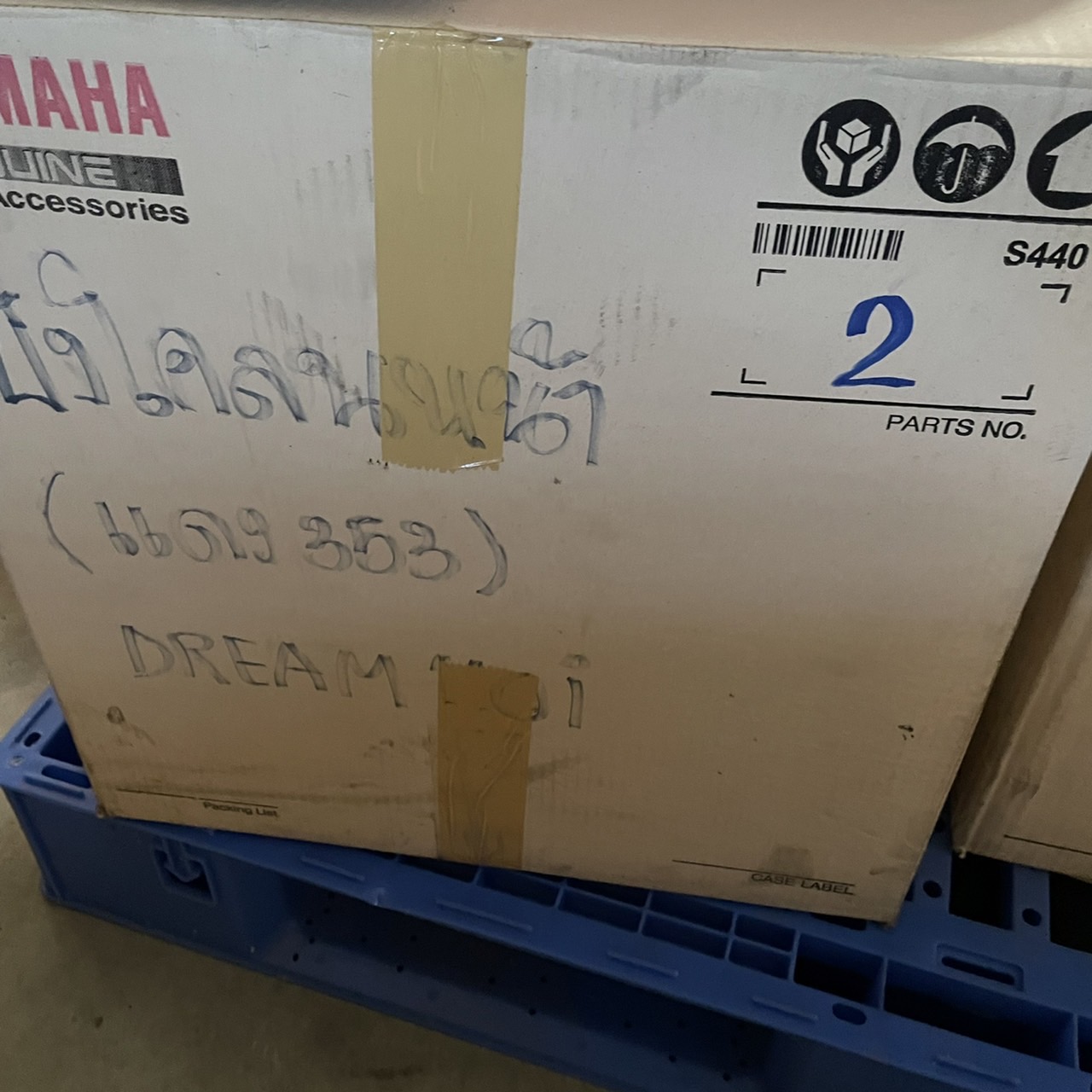 💨SPRAY 61100-KZV-T00YG บังโคลนหน้า DREAM110I รถสีแดง-ขาว R-353P อะไหล่แท้พ่นสี