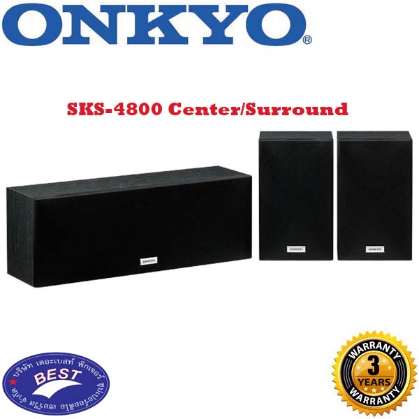 Onkyo SKS 4800