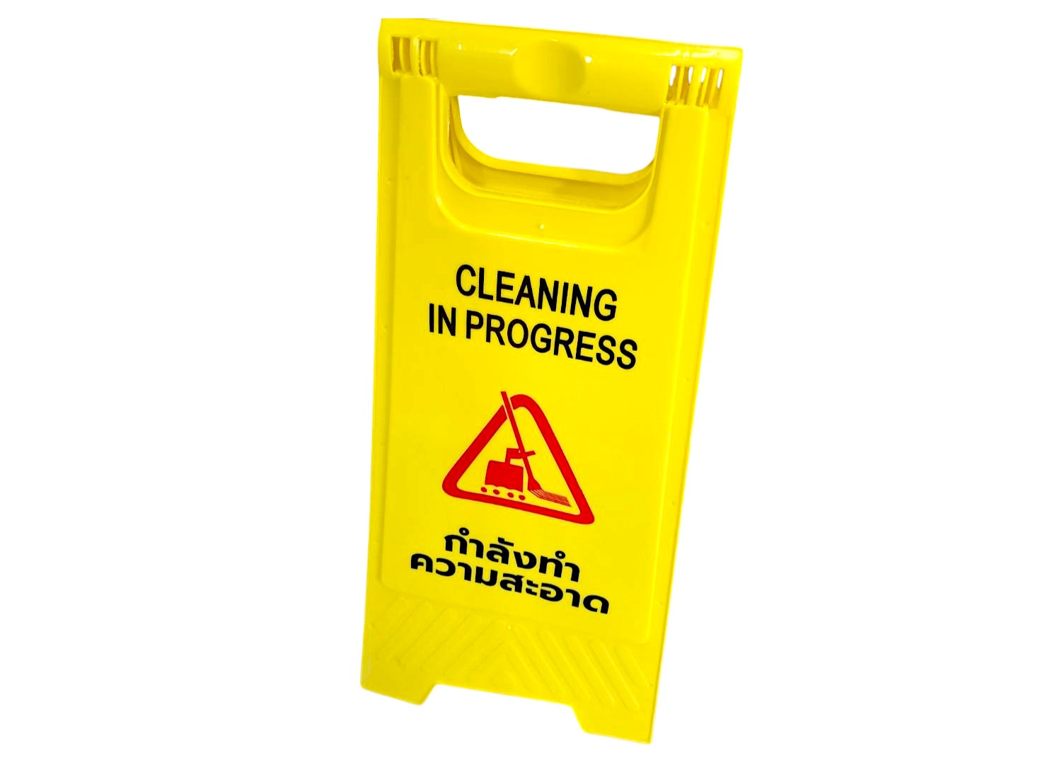 ป้าย Safety ป้ายเตือนทำความสะอาด ระวังพื้นลื่น สีเหลืองพับเก็บได้ (ระวังพื้นลื่น)(กำลังทำความสะอาด)61x30cm พร้อมส่งในไทย