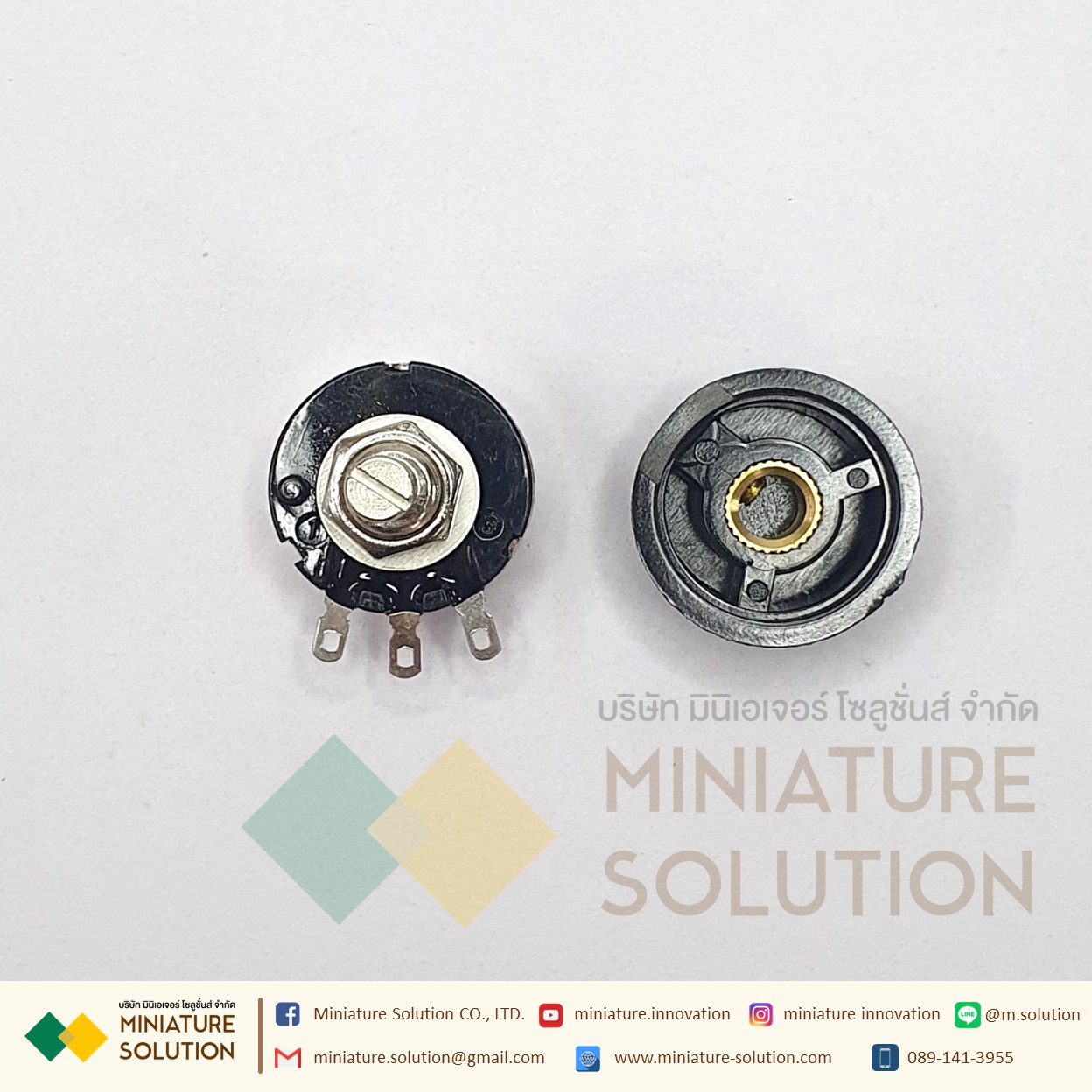 SAKO Sanke Inverter Special External Speed Regulating Potentiometer ควบคุมความเร็วรอบ หรือต่อใช้งานกับ Inverter