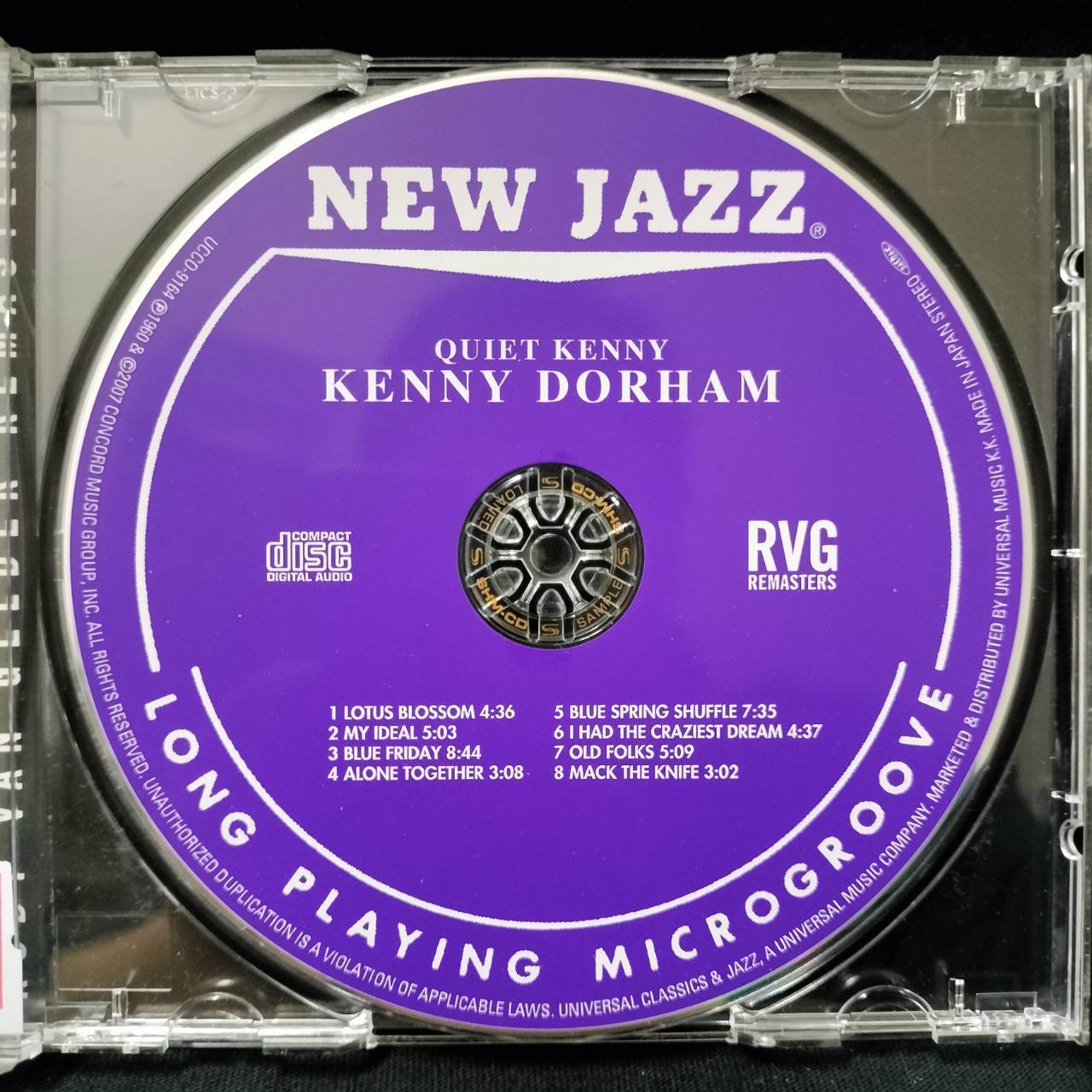 Kenny Dorham – Quiet Kenny / JAPAN / แผ่นสวย