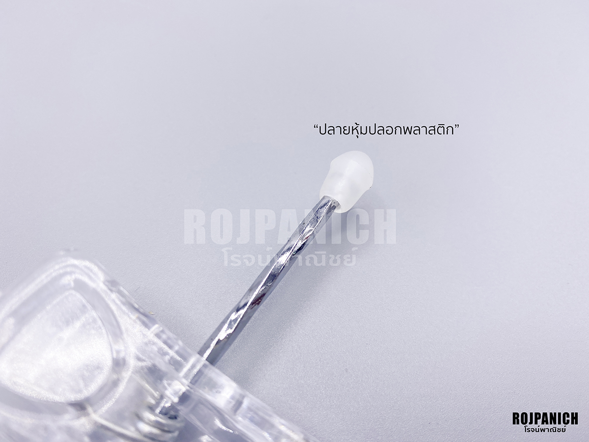 ไม้หนีบเกลียวเงิน