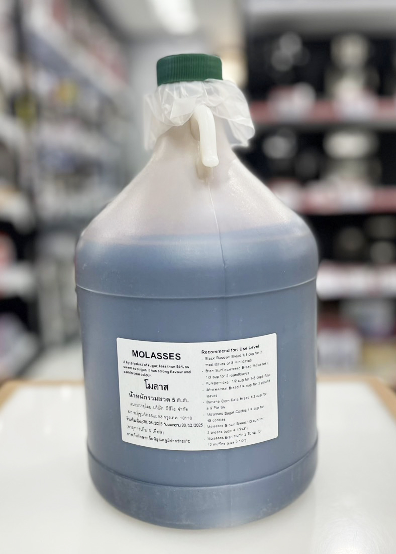 กากน้ำตาล แกลลอน 5 KG. Molasses Gallon 5 KG. (05-2577-15)