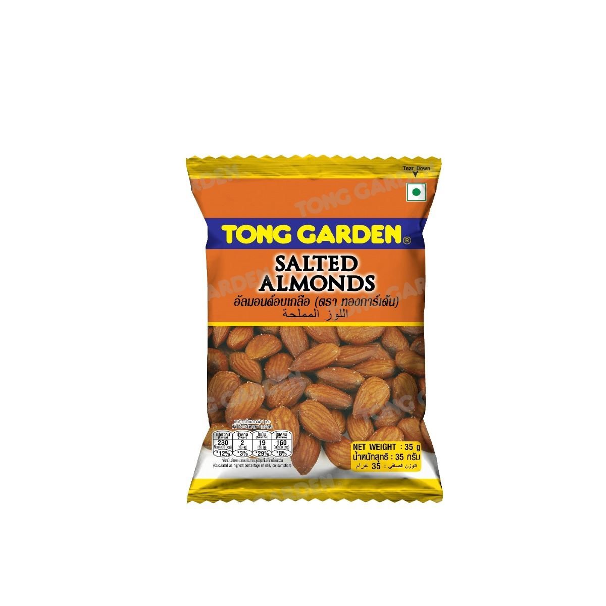 อัลมอนด์ อบเกลือ Salted Alnonds ตรา ทองการ์เด้น ขนาด 35 กรัม. (05-5665)