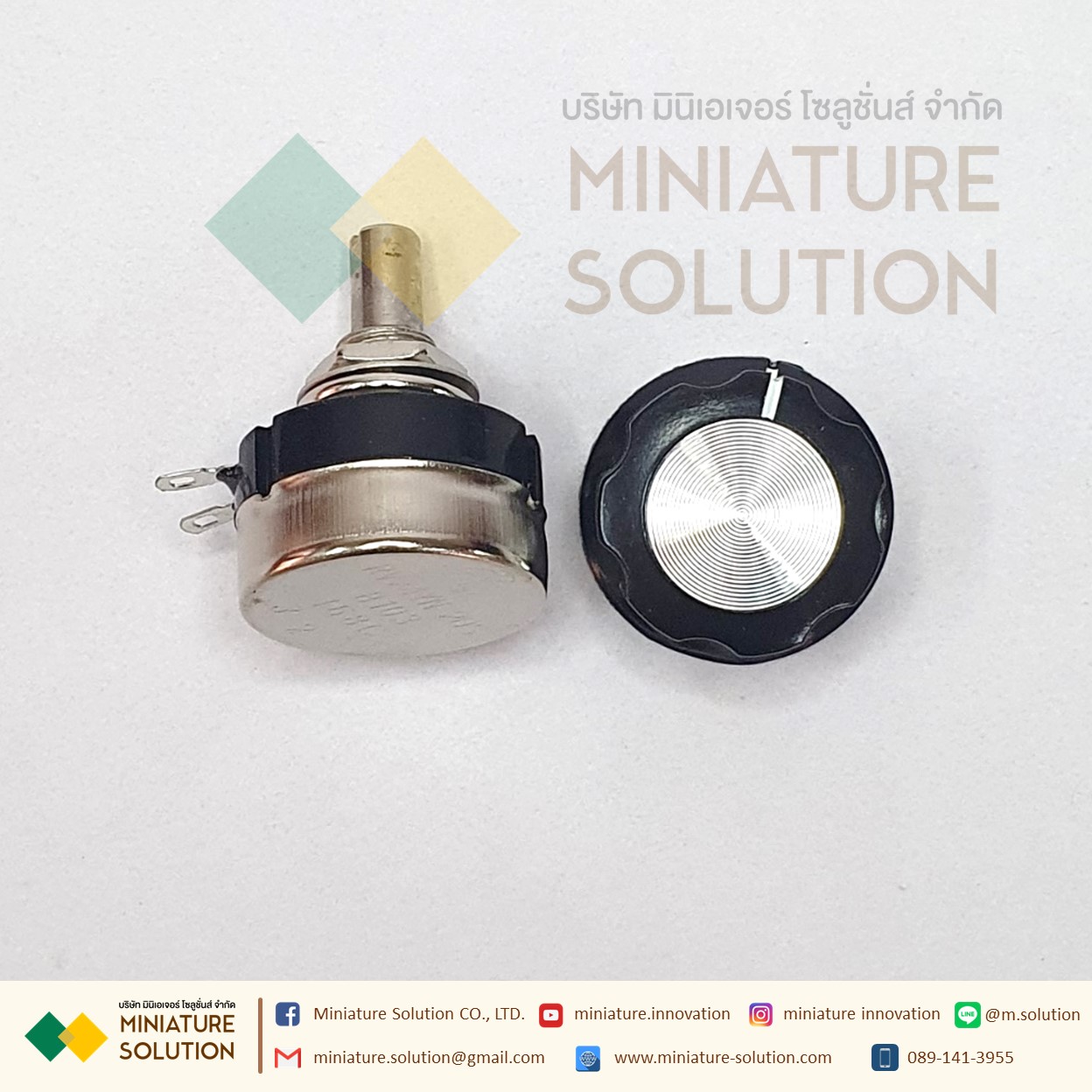 SAKO Sanke Inverter Special External Speed Regulating Potentiometer ควบคุมความเร็วรอบ หรือต่อใช้งานกับ Inverter