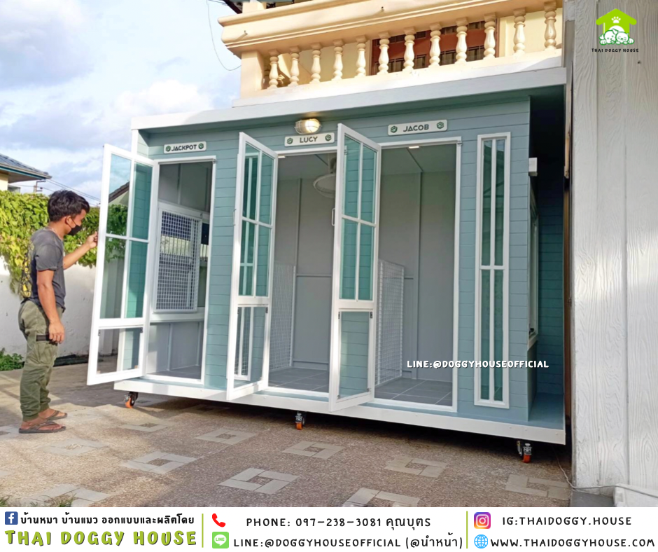บ้านหมา รองรับการติดแอร์ แบบบ้าน 𝑩𝑶𝑿 𝑺𝑻𝒀𝑳𝑬