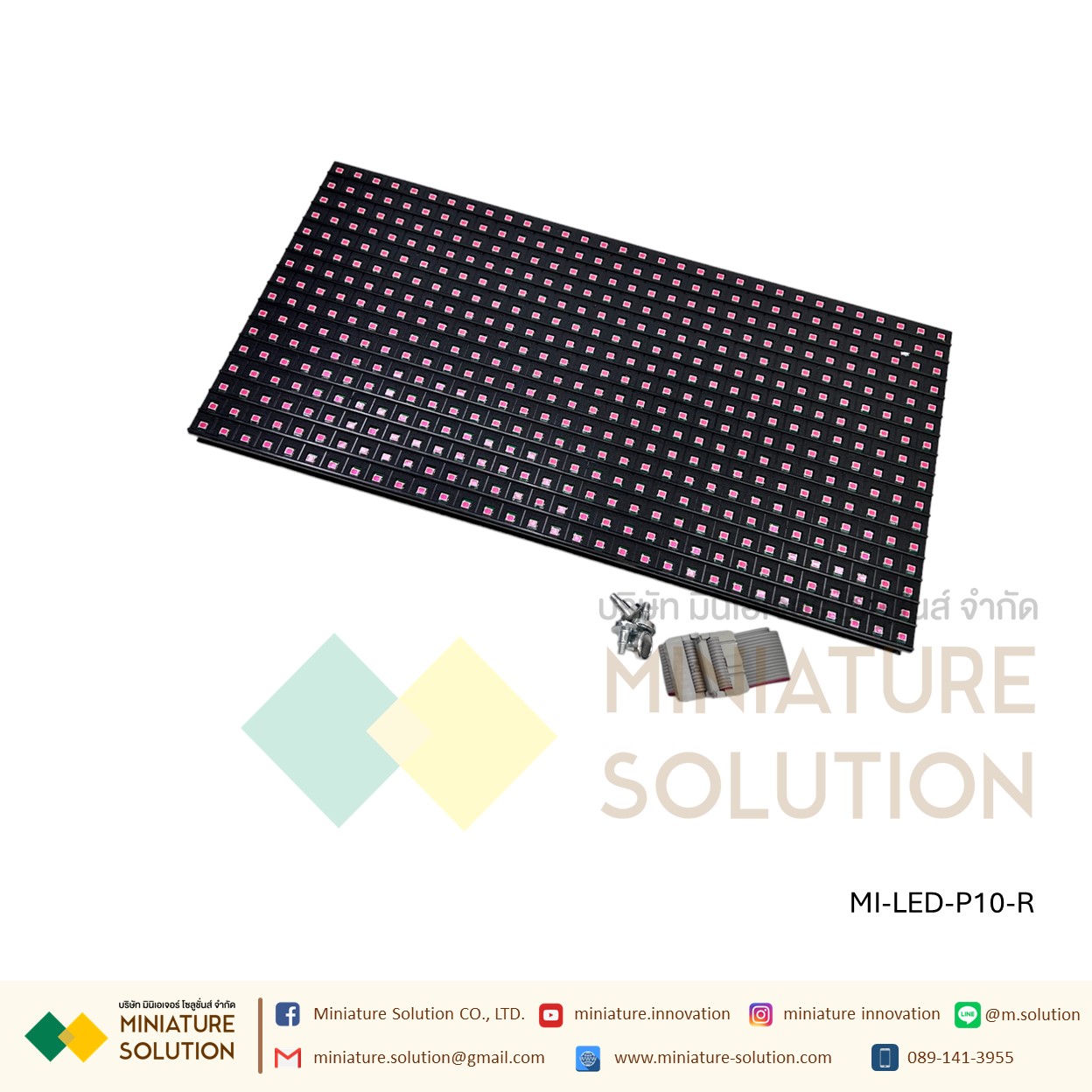 LED P10 ราคาถูก แผ่นป้ายไฟ SMD LED ชนิด Outdoor P10 กันน้ำ อายุการใช้งาน 100000 ชั่วโมง สีแดง เขียว น้ำเงิน RGB