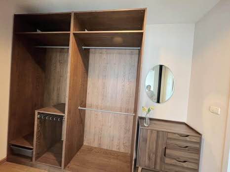 The Tree Interchange