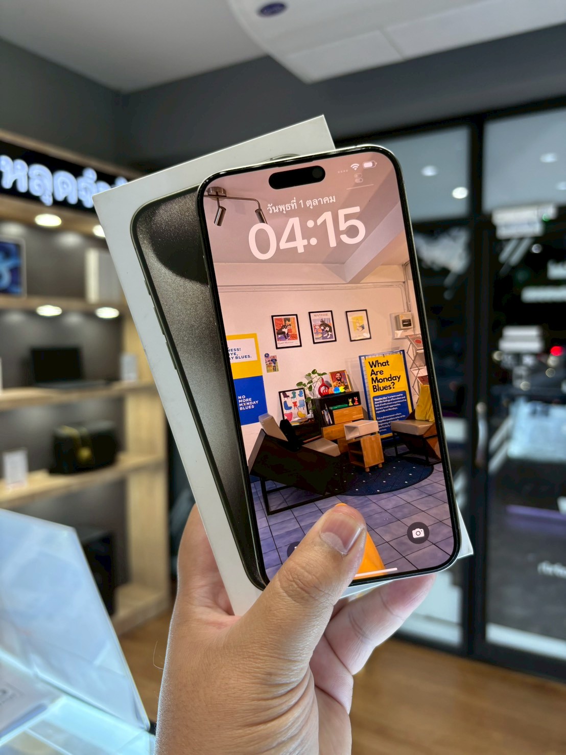 iPhone 15 Pro Max 256GB Natural Titanium