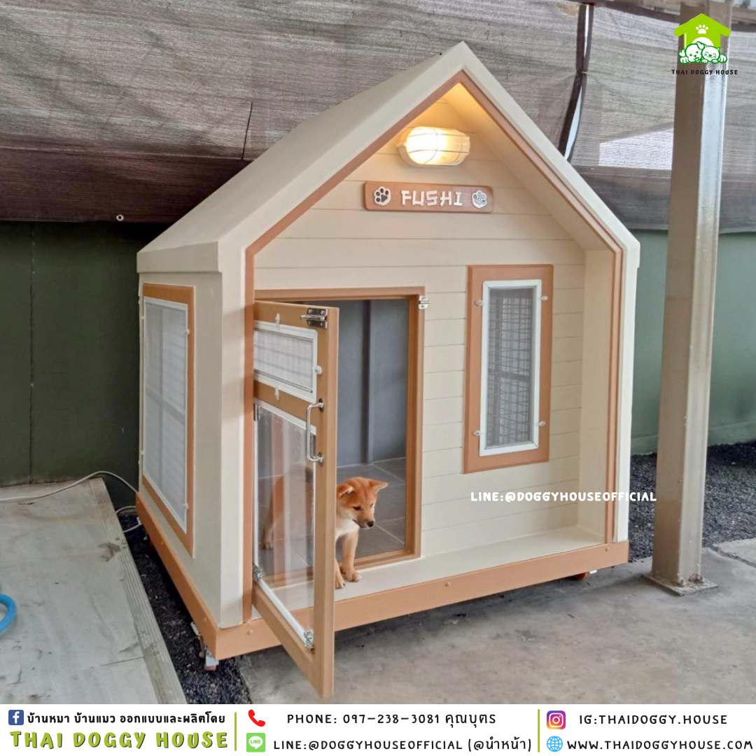 บ้านหมา แบบบ้าน 𝐍𝐨𝐫𝐝𝐢𝐜 𝐬𝐭𝐲𝐥𝐞