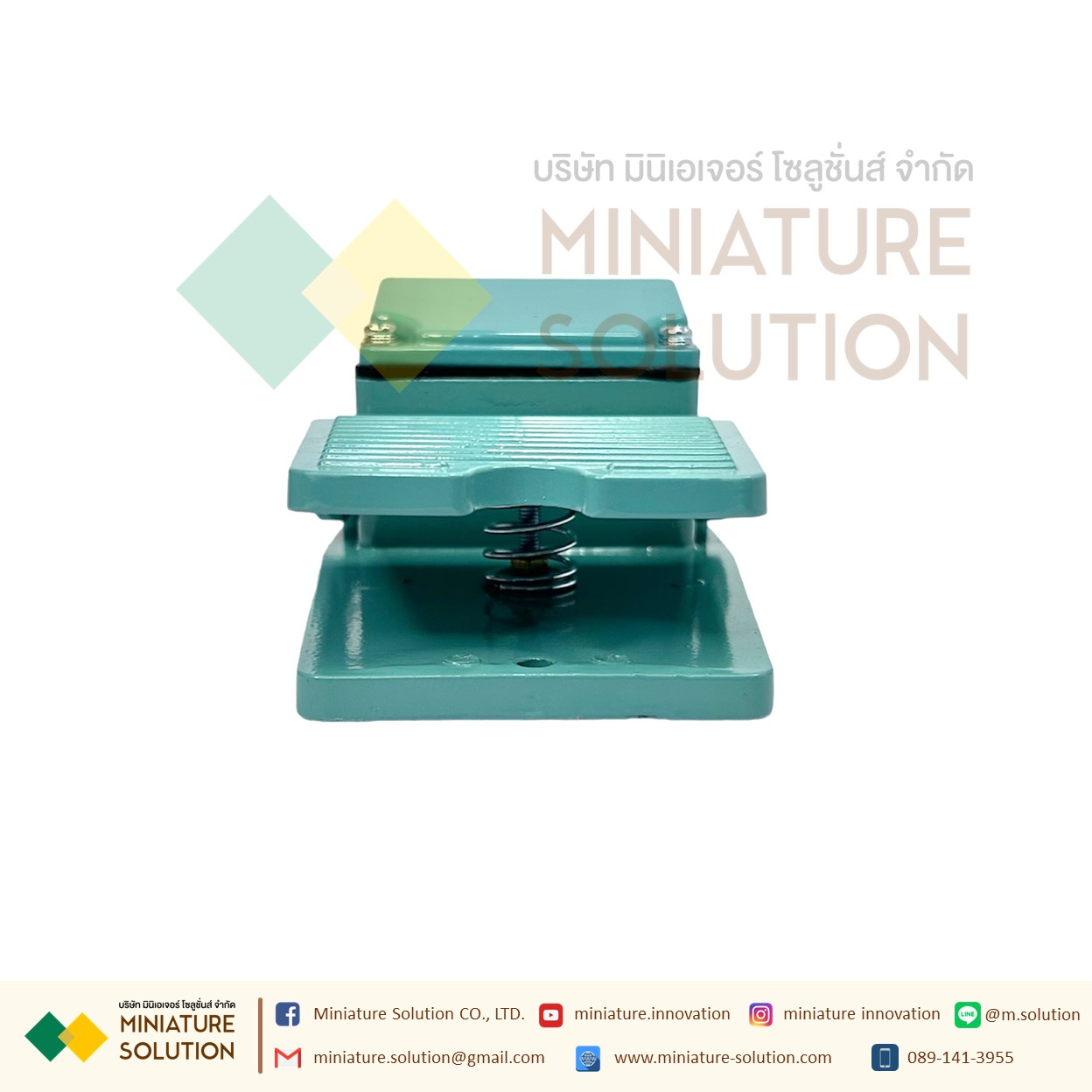 TFS-402 foot switch 15A 250VAC สวิทช์เท้าเหยียบ ฟุตสวิทช์ สวิทช์เท้า สีเขียว