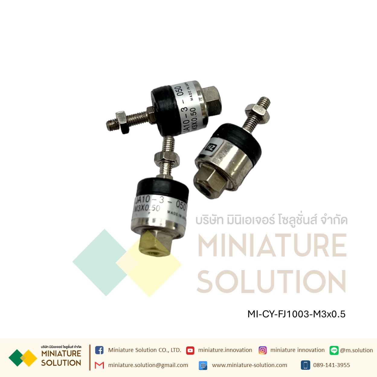 FJ10 JA FD Series- ข้อต่อปลายแกน โฟลดิ้งจ๊อย ข้อต่อกระบอกลม M3 M4 M5 M6 M8 M10 M12 M14