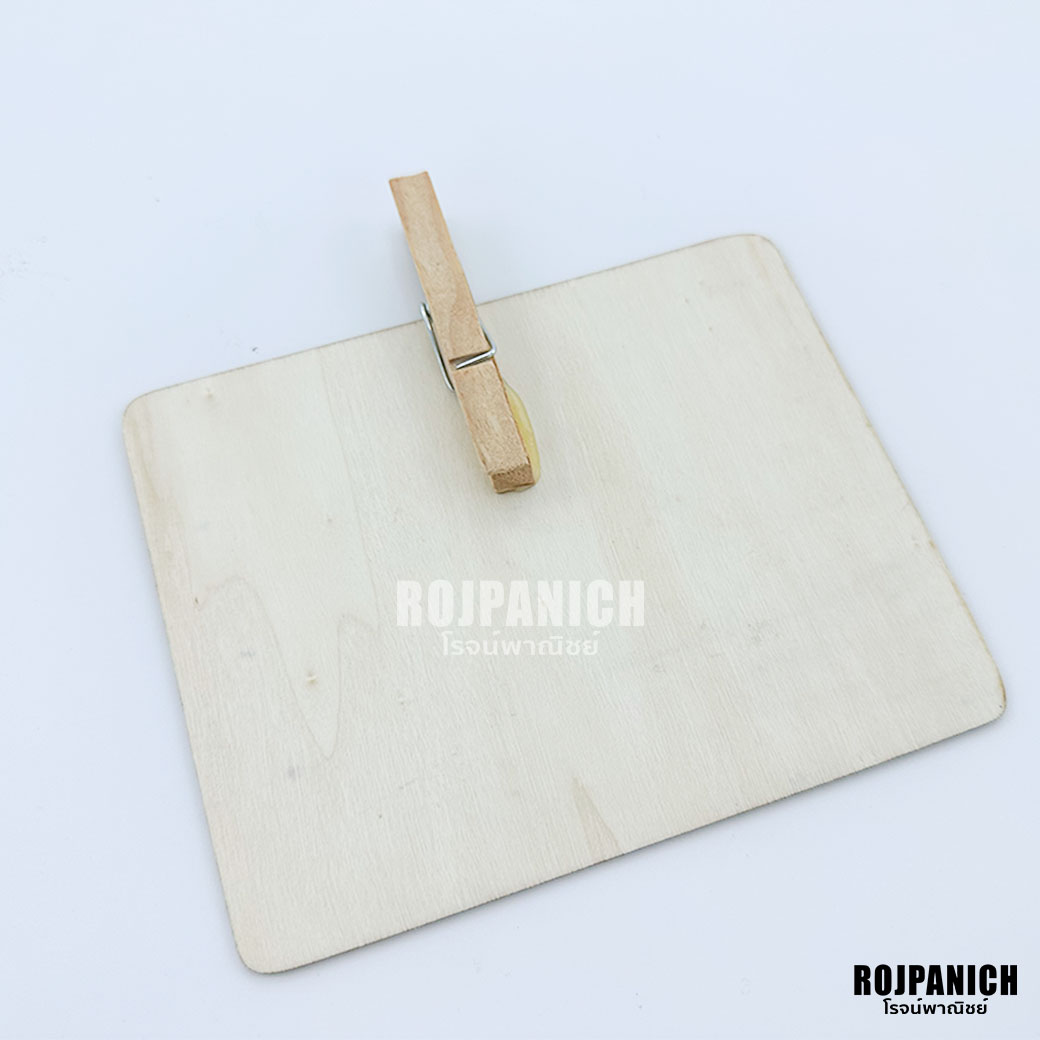 กระดานดำหนีบขอบไม้