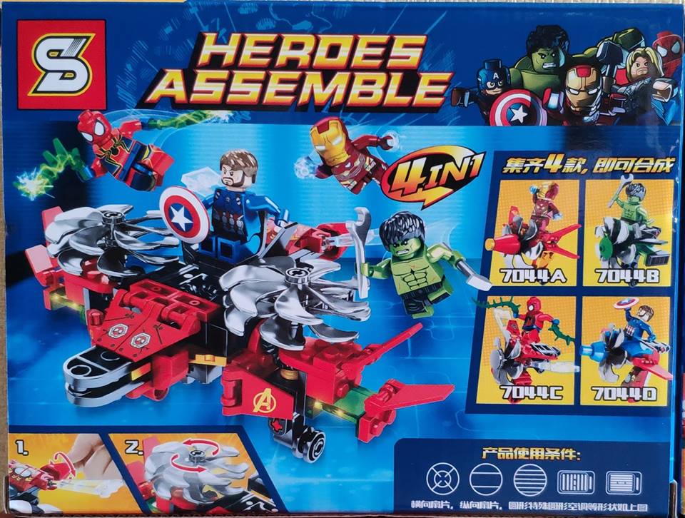 เลโก้จีน SY.7044 A-D ชุด Heroes Assemble 4in1
