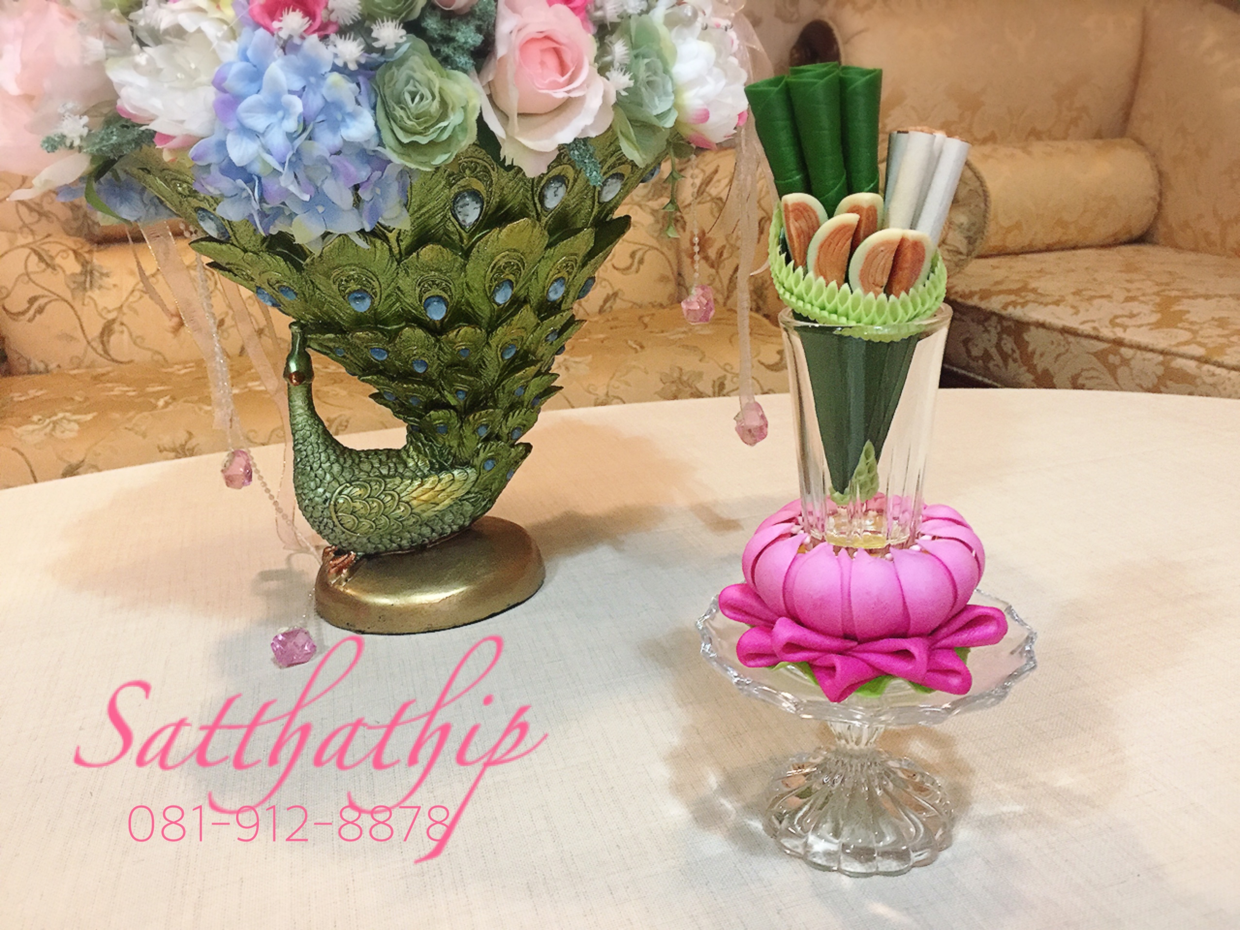 กรวยเชี่ยนหมากพลู บุหรี่ ประดิษฐ์จากดิน - Betel