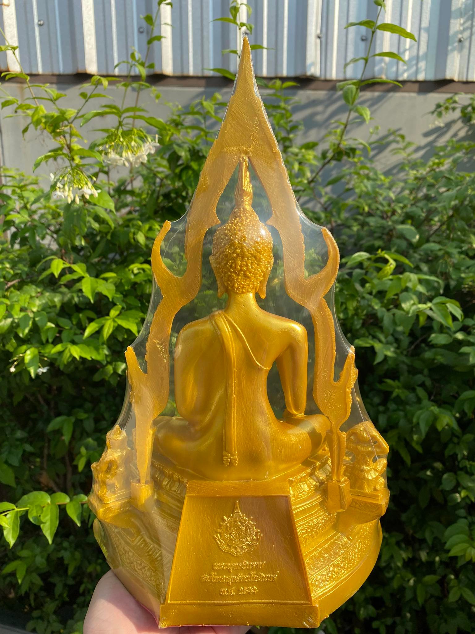 พระพุทธชินราช หน้าตัก5นิ้ว ฐาน 9 นิ้ว สูง 14 นิ้ว