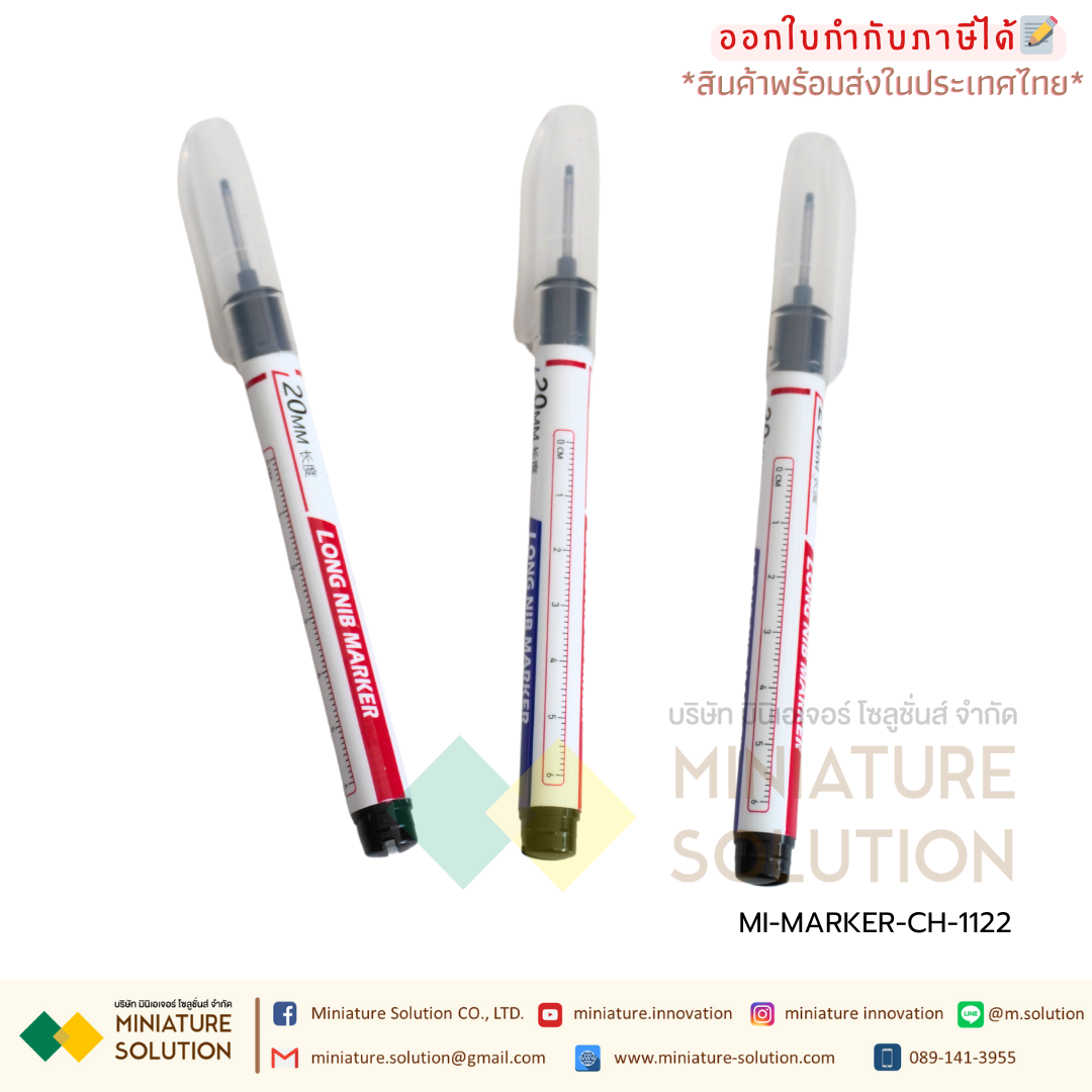 ปากกาปลายยาว สำหรับมาร์คตำแหน่ง CH-1122 LONG NIB MARKER