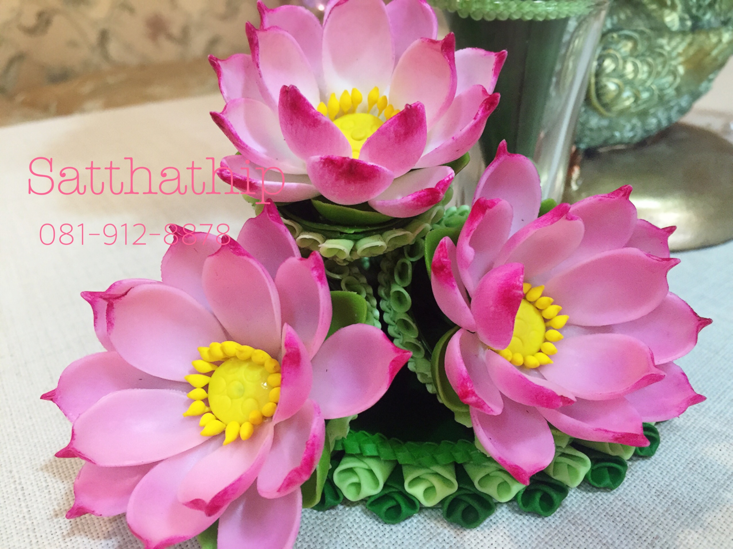 กรวยดอกบัว ประดิษฐ์จากดิน - Lotus flower