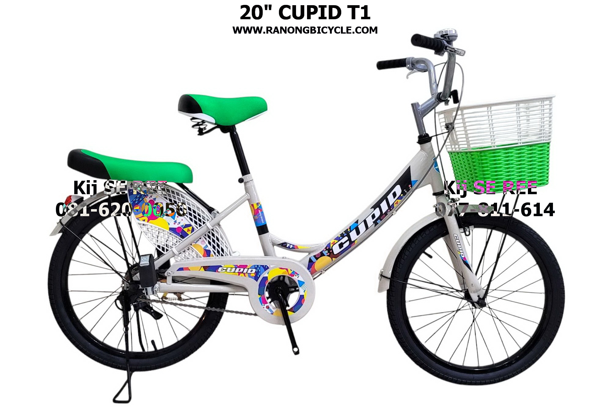 จักรยาน 20" CUPID รุ่น T1